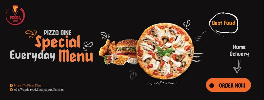 Pizza Dine – পিৎজা ডাইন