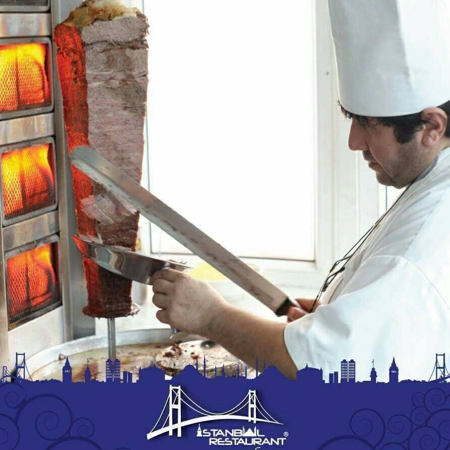 Istanbul Restaurant Dhaka