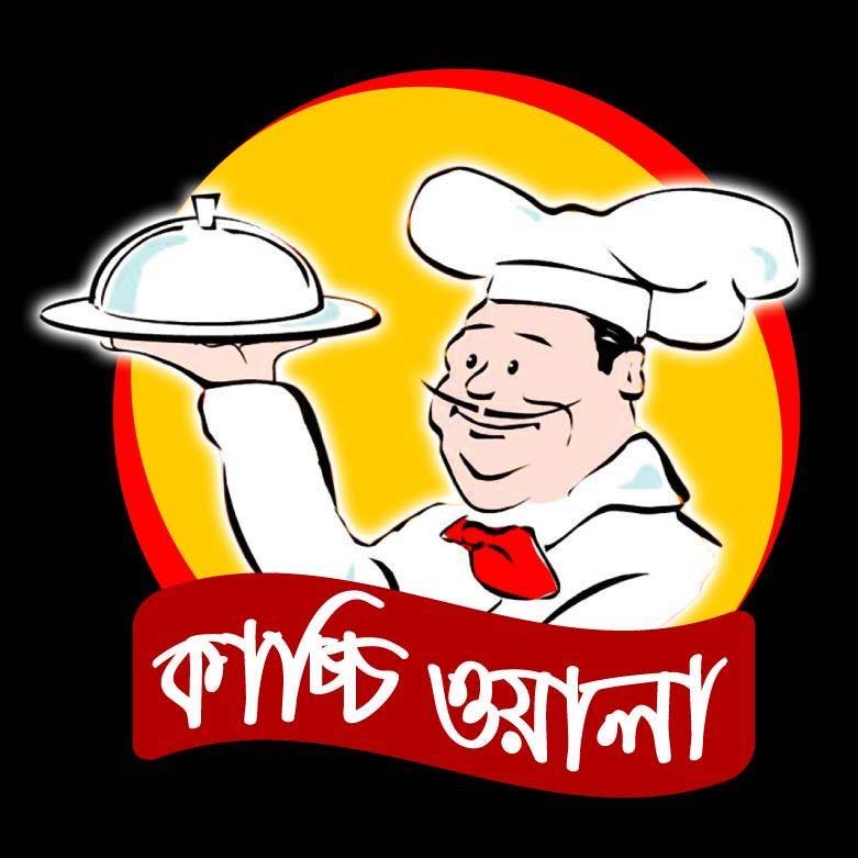 কাচ্চি ওয়ালা – Uttara