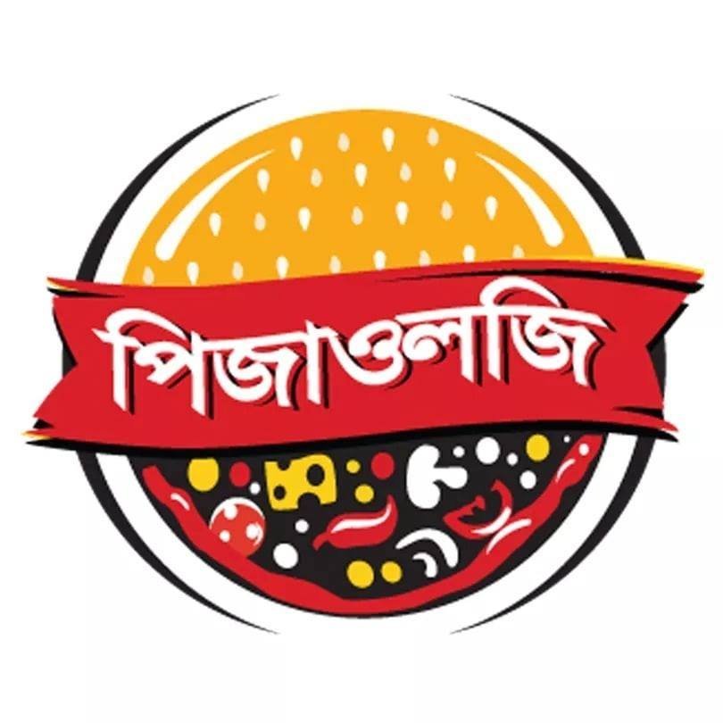 Pizzaology Baily Road