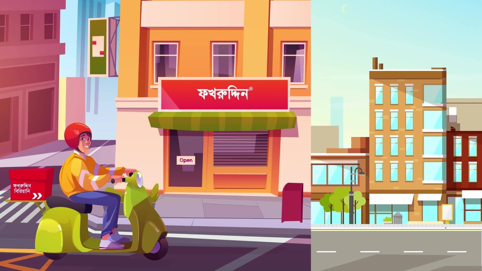 Fakhruddin Restaurant