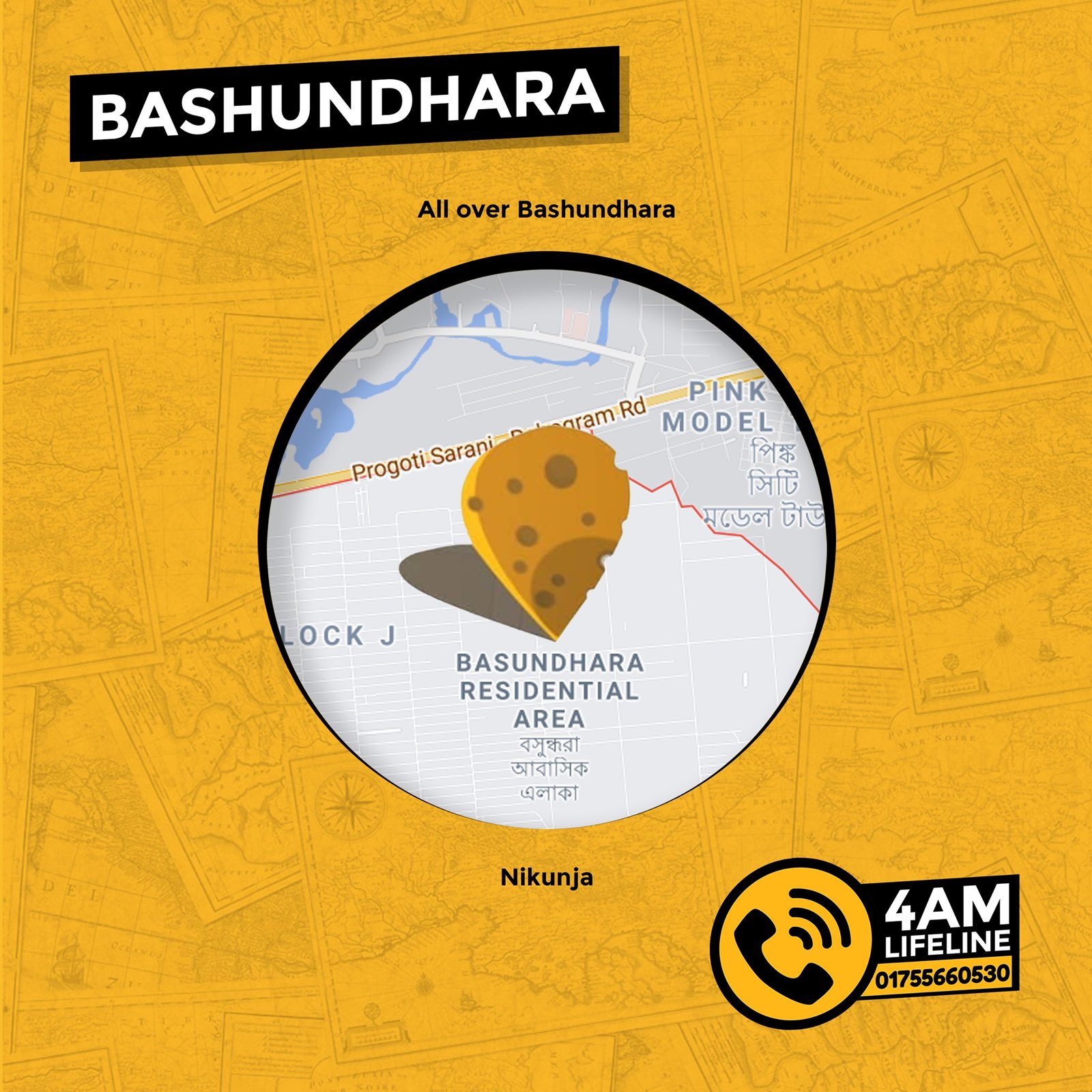 Cheez Bashundhora