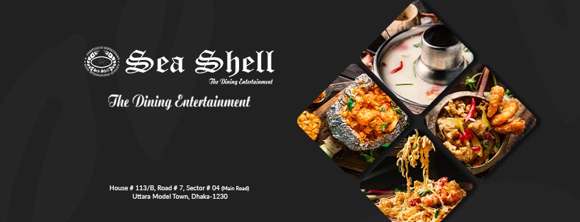 Sea Shell Restaurant