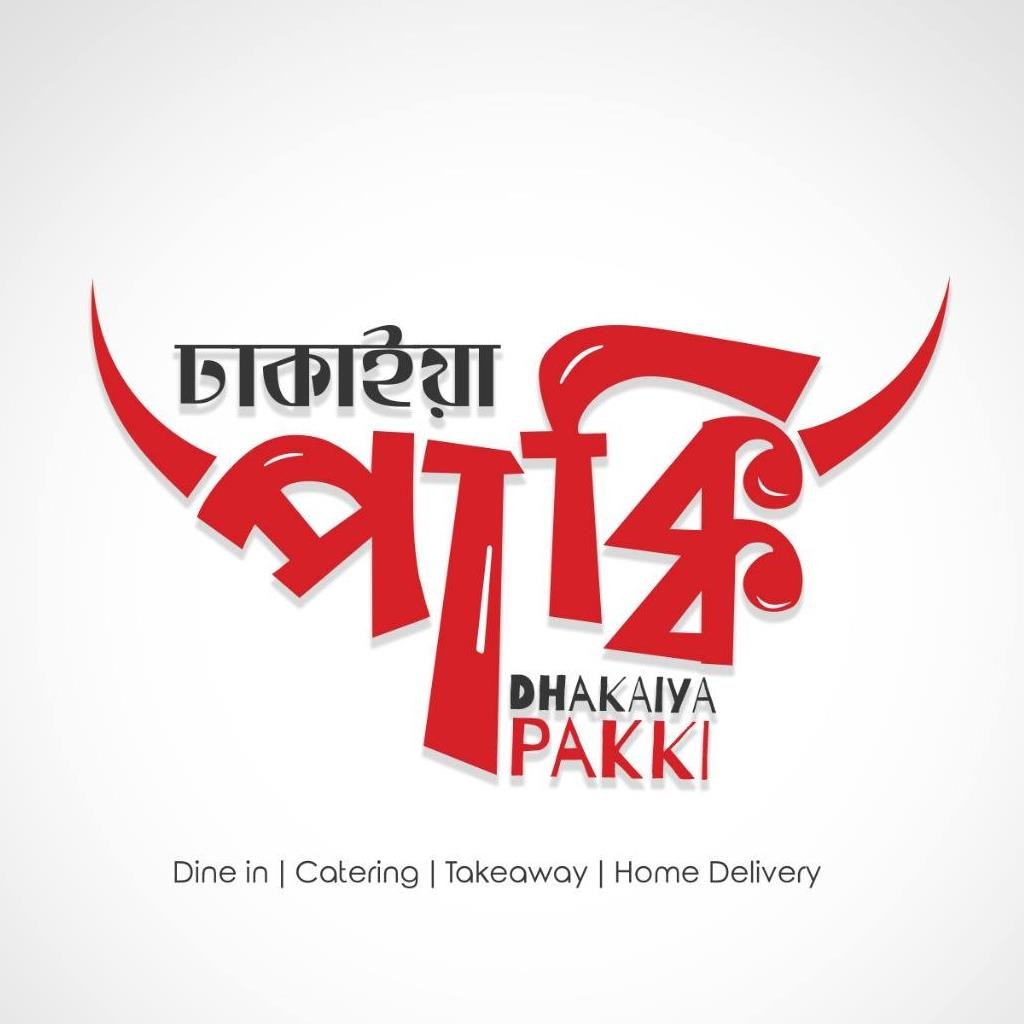 Dhakaiya Pakki – ঢাকাইয়া পাক্কি
