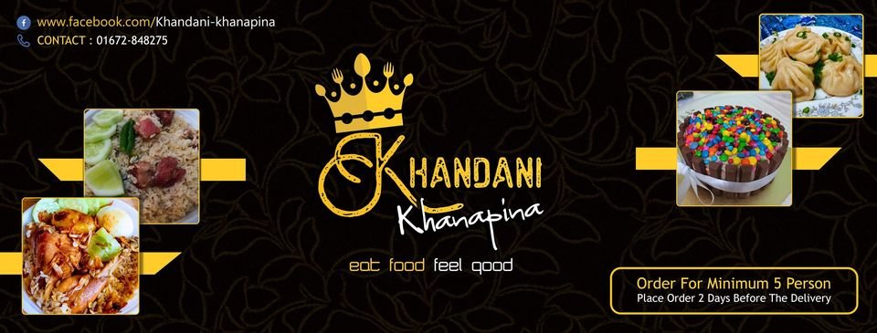 Khandani khanapina uttara