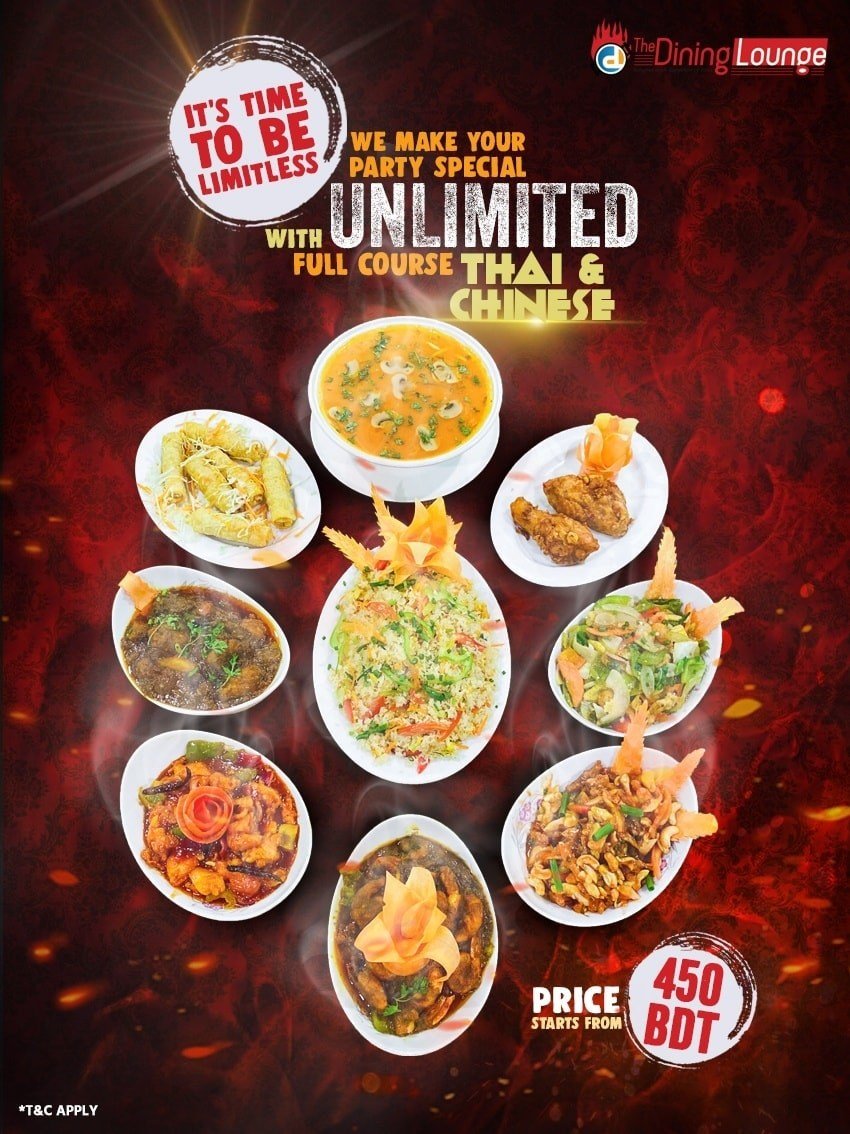 The Dining Lounge Mirpur