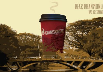 Crimson Cup Coffee House Dhanmondi