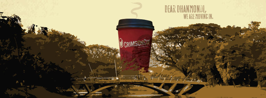 Crimson Cup Coffee House Dhanmondi