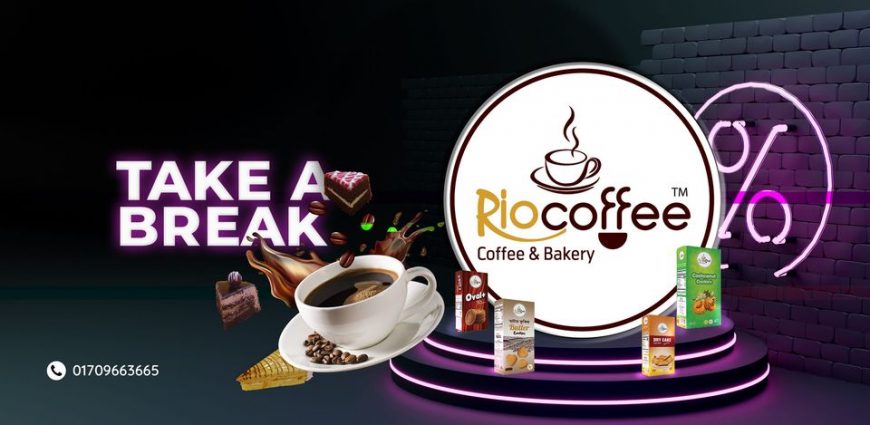 Rio Coffee Dhaka