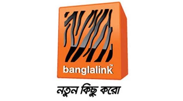 Banglalink Customer Care