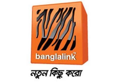 Banglalink Customer Care Center – Sadarghat
