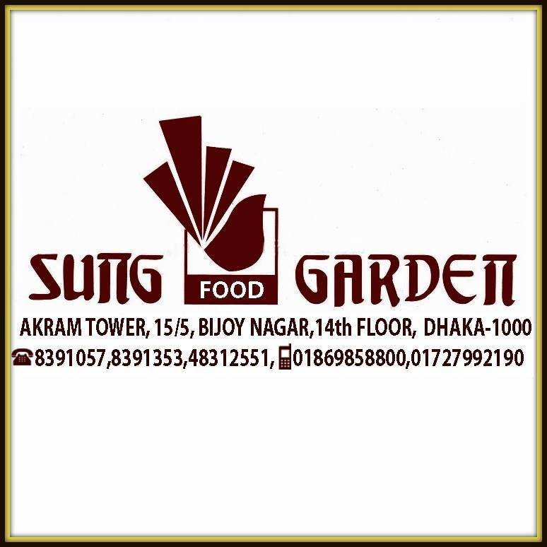 Sung Garden Restaurant