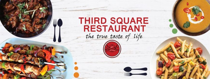 Third Square Restaurant