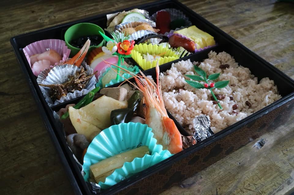 Nagasaki Japanese Restaurant