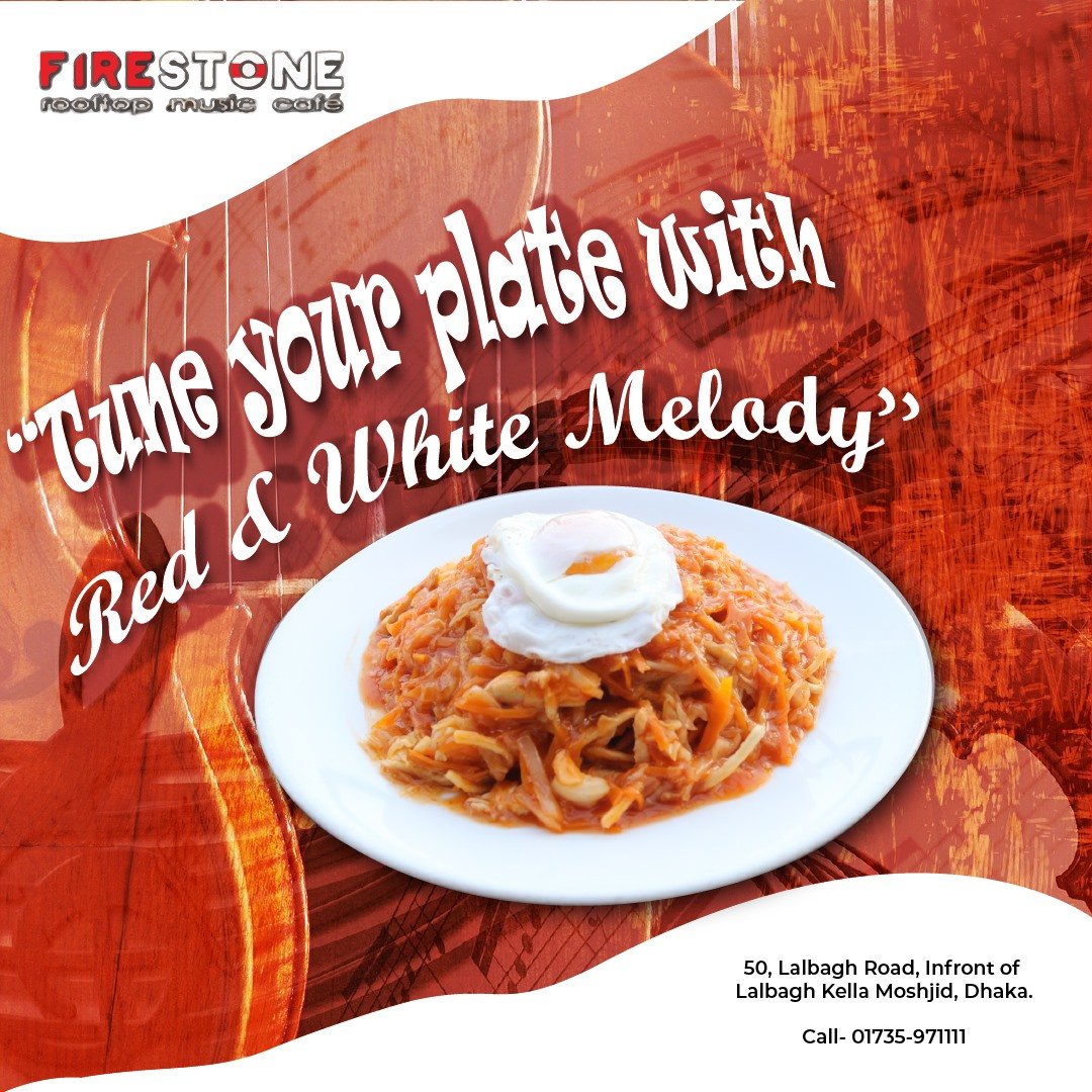 FIRESTONE-Music Cafe