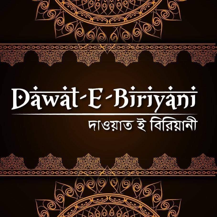 Dawat E Biryani Sankor