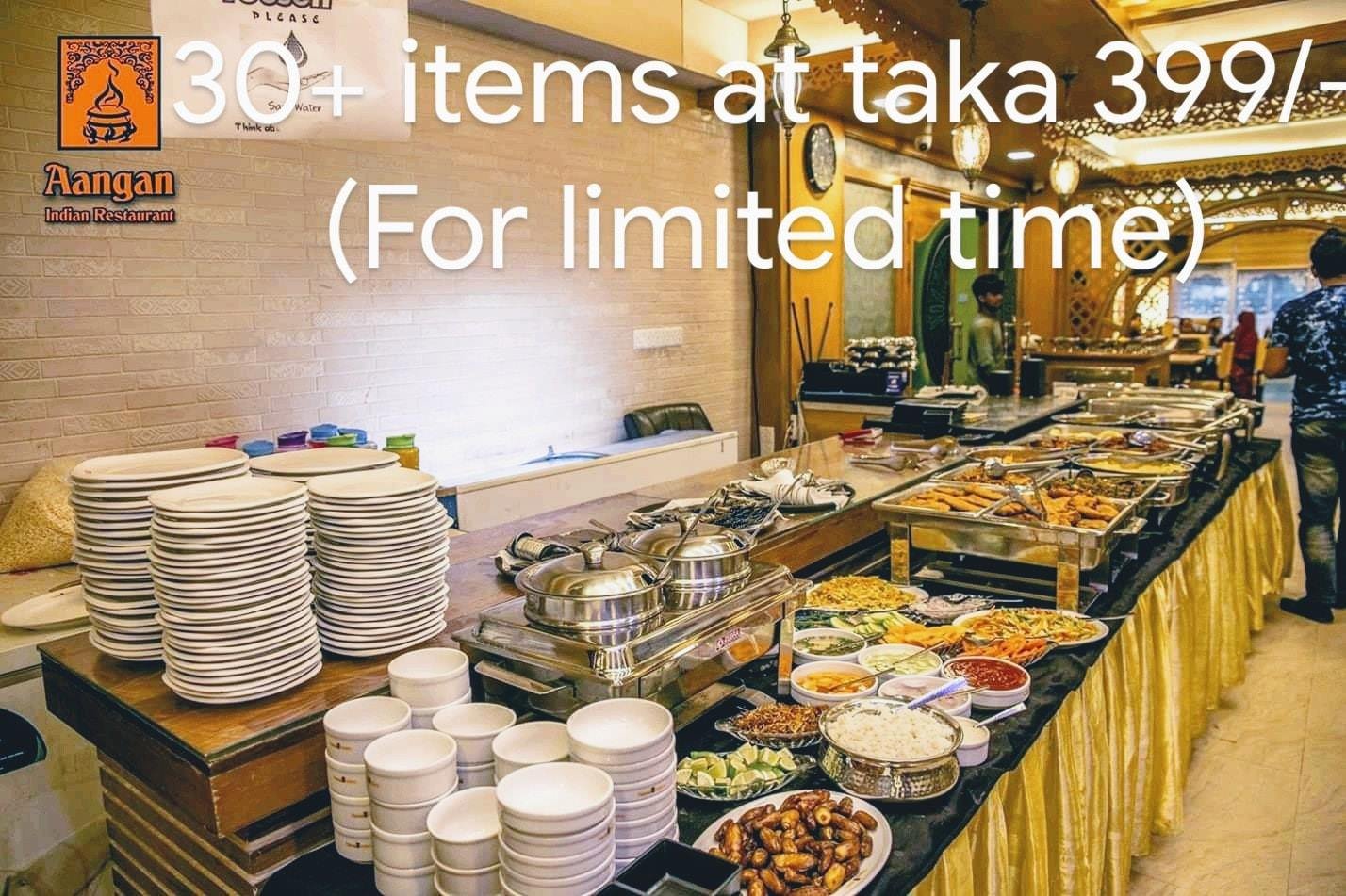 Aangan Malibagh Branch