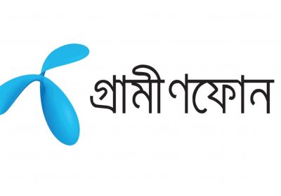 Grameenphone-Center-gp-GPC-Customer-Care-Address-bd-bangladesh-16