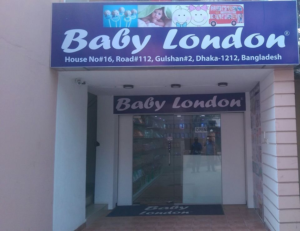 Baby London