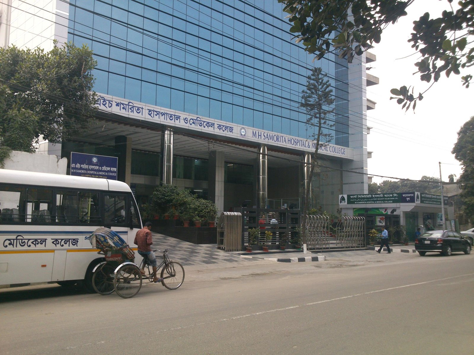 MH Samorita Medical College & Hospital