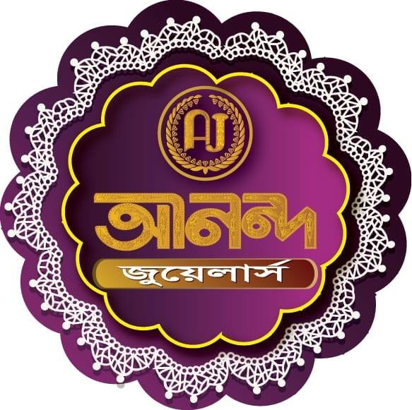 Ananda Jewellers Uttara