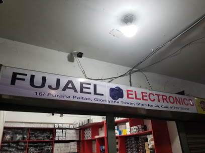 Fujael Electronics