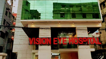 Vision Eye Hospital