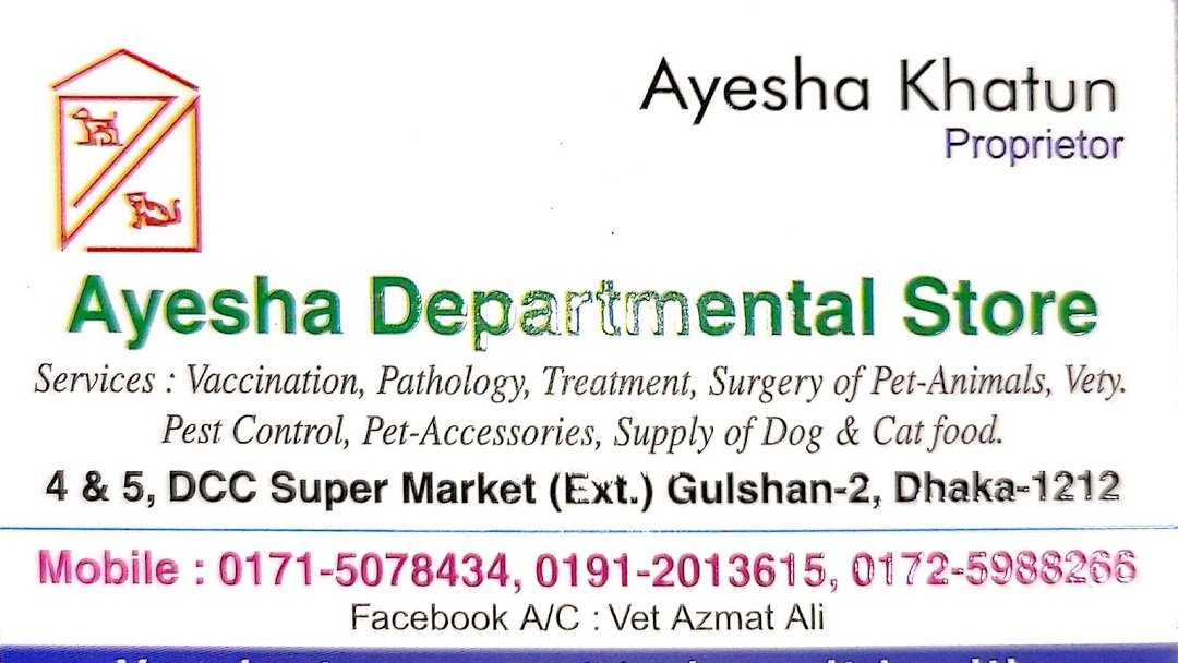 Gulshan Pet Clinic