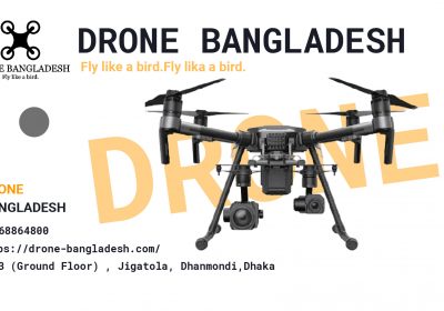 Drone Bangladesh
