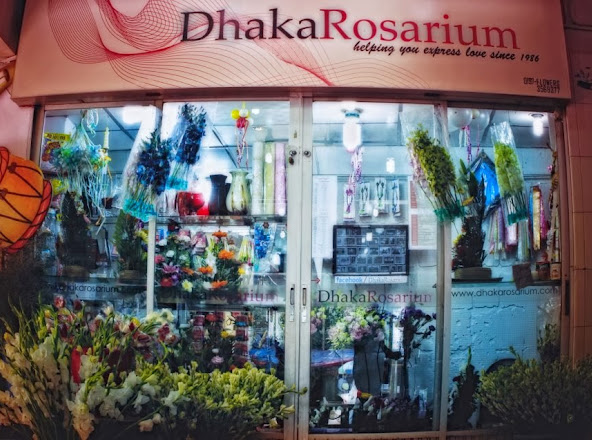 DhakaRosarium