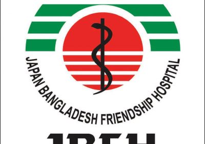 Japan Bangladesh Friendship Hospital