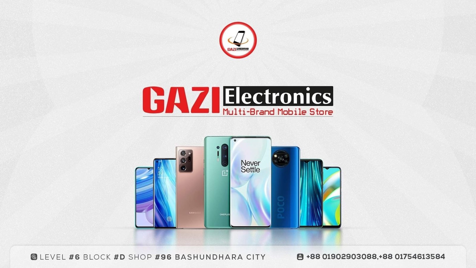 Gazi Electronics