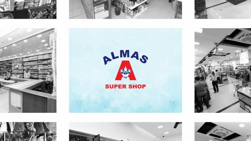 Almas Super Shop