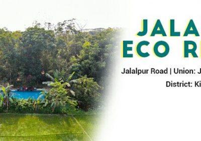 Jalalpur Eco Resort