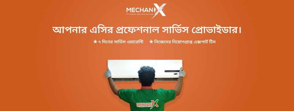 MechaniX AC Repair Service Provider