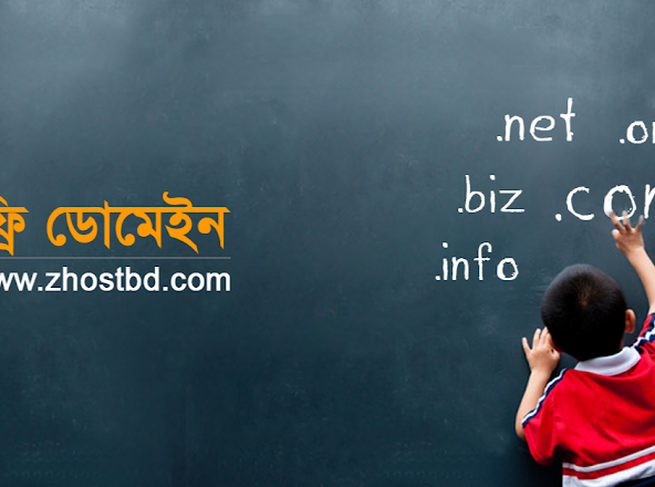 zHost Bangladesh