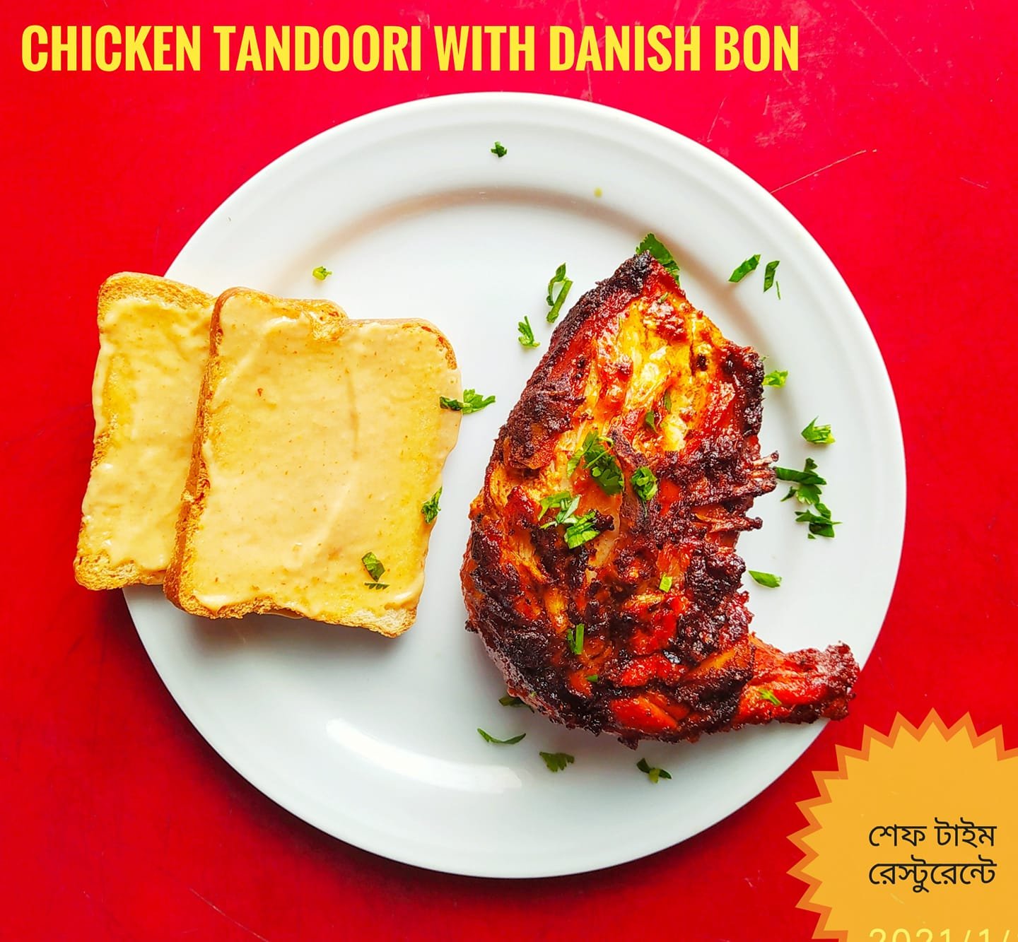 Chef Time Restaurant