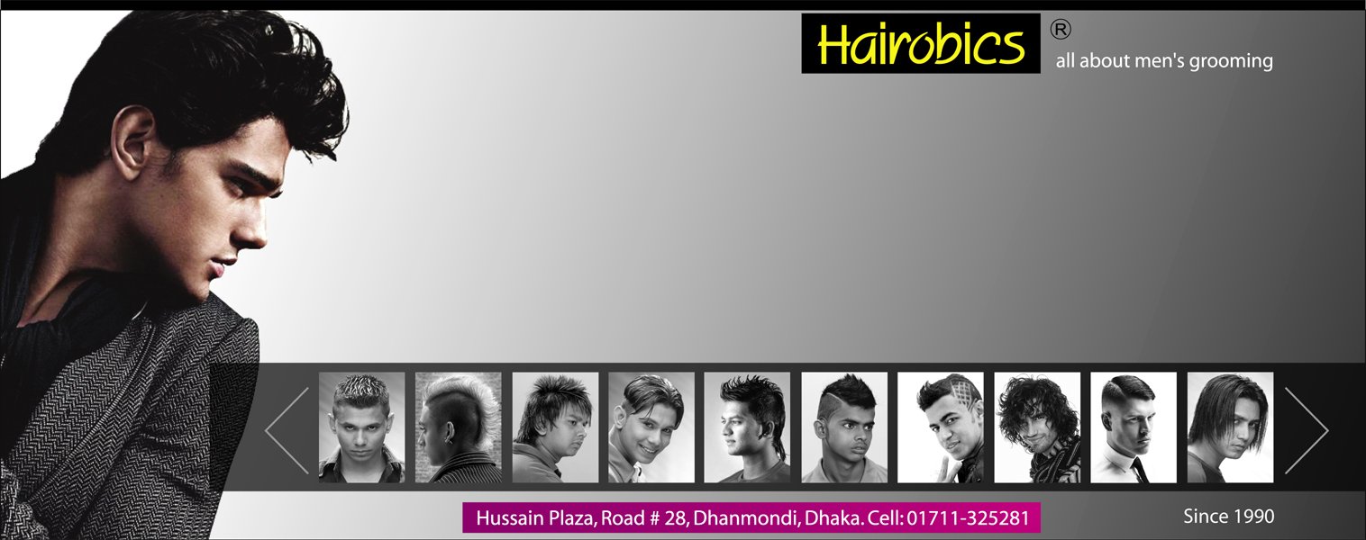 Hairobics Grooming Parlour