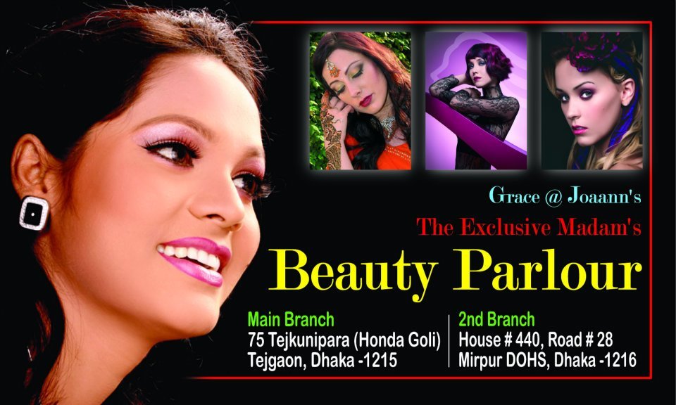 Grace Beauty Parlour