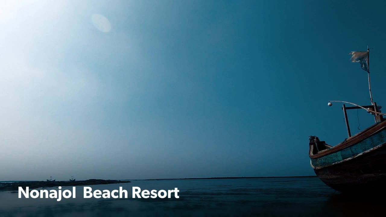 নোনাজল – Nonajol বিচ রিসোর্ট