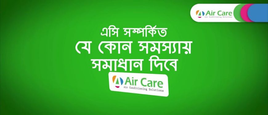 Air Care