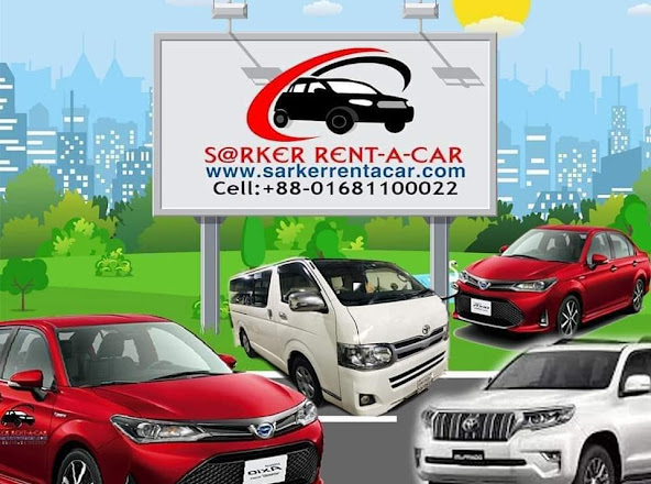 Sarker Rent A-Car