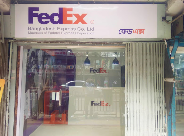 FedEx World Service Center – Elephant