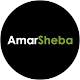 Amar Sheba