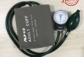 ALPK2 Blood Pressure Machine-Japan