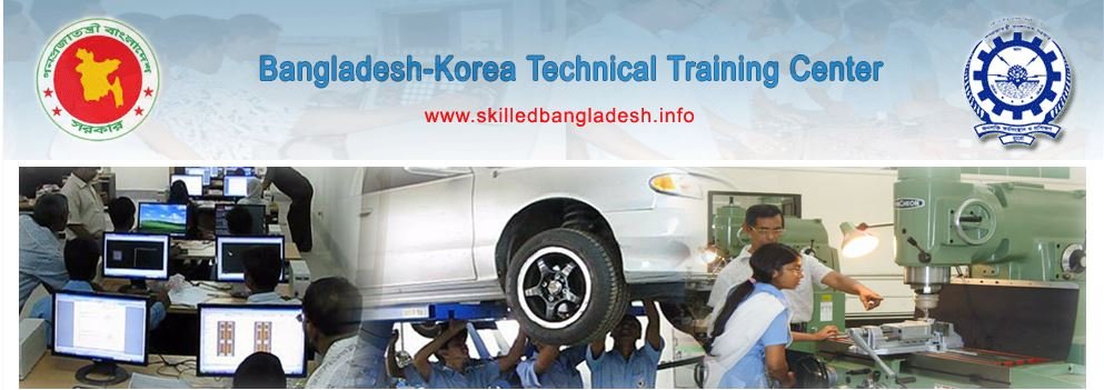 Bangladesh-Korea Technical Training Center