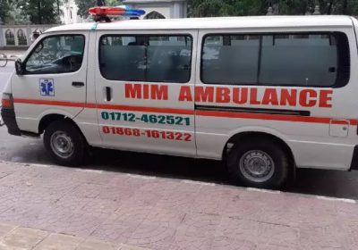 Mim Ambulance Service