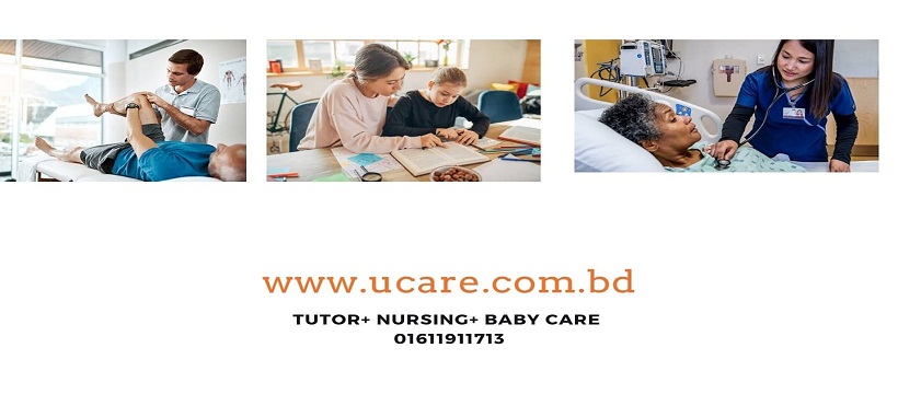 Ucare.com.bd