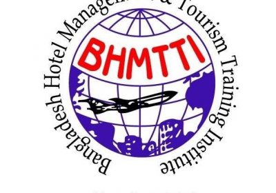 Bangladesh Hotel Management and Tourism Training Institute