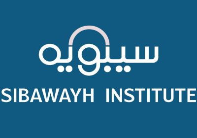 Sibawayh Institute